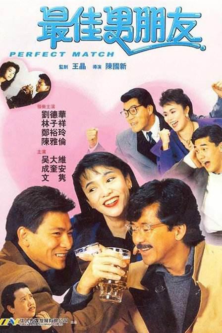 色偷偷一区