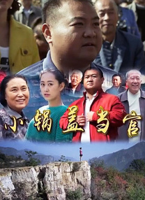 露脸真实国产精品自在